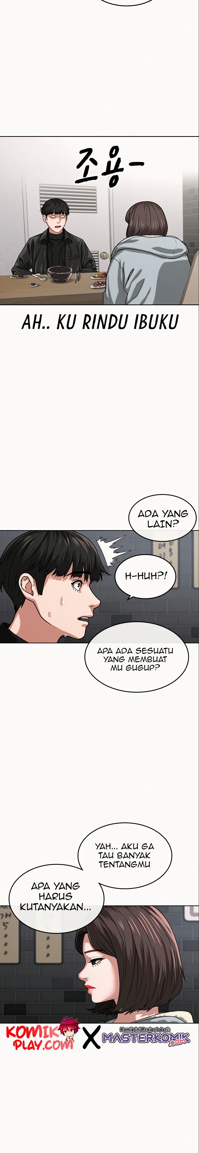 Reality Quest Chapter 6 Halaman 12