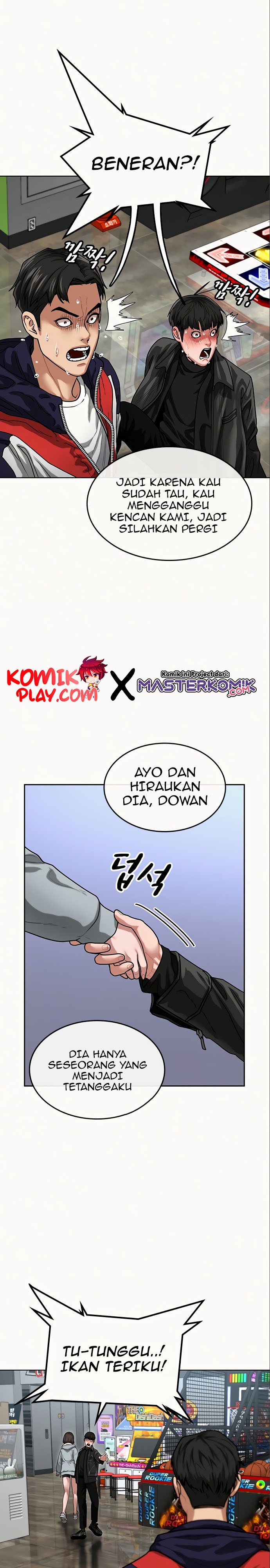 Reality Quest Chapter 6 Halaman 24