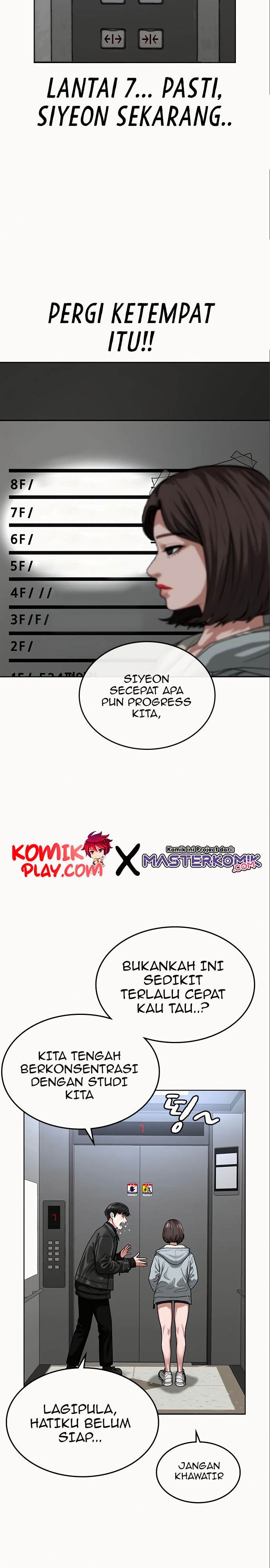 Reality Quest Chapter 6 Halaman 28