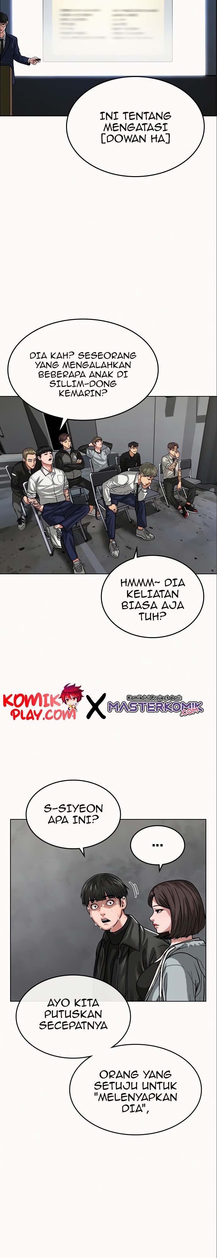 Reality Quest Chapter 6 Halaman 33