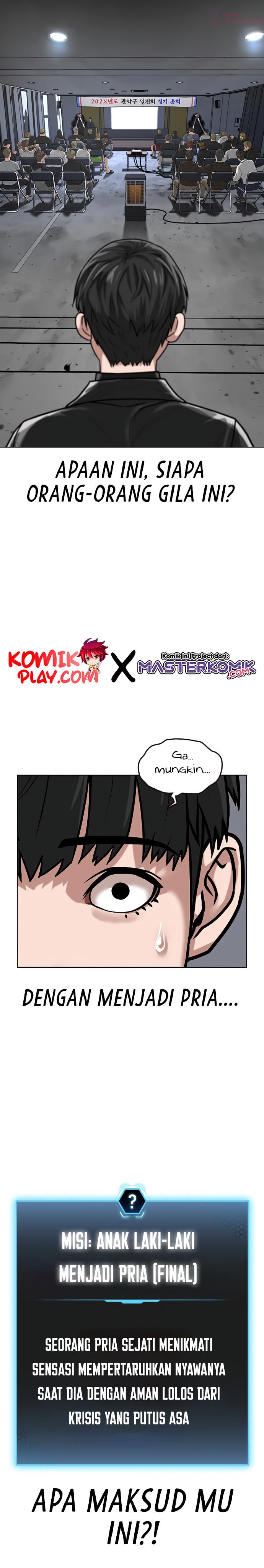 Reality Quest Chapter 7 Halaman 6