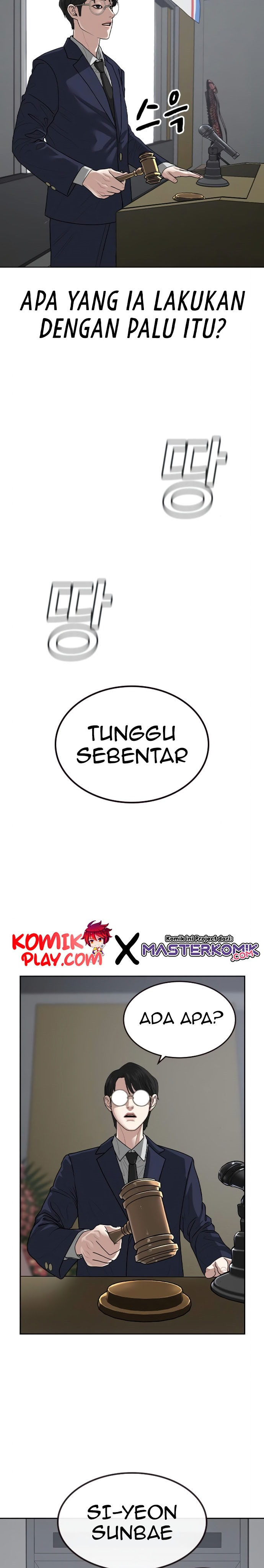 Reality Quest Chapter 7 Halaman 9