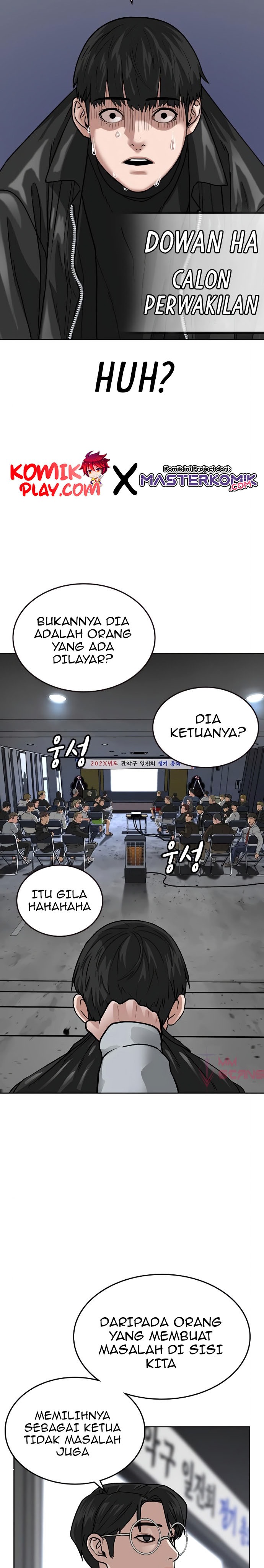 Reality Quest Chapter 7 Halaman 15