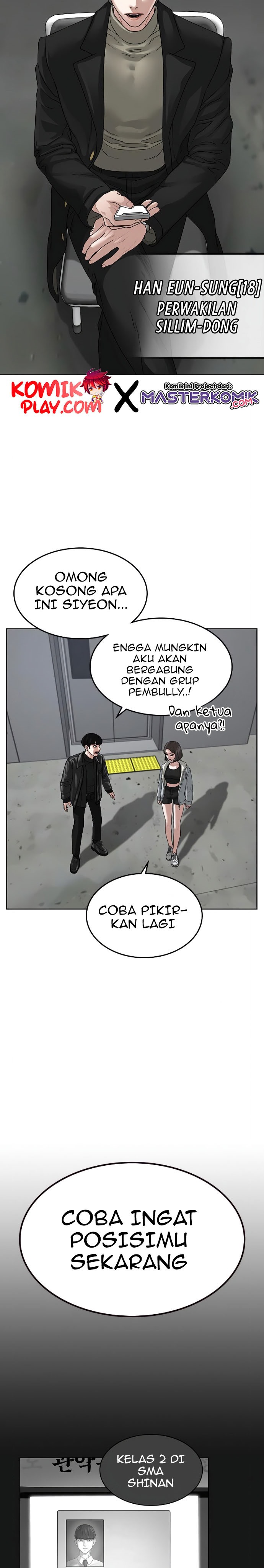 Reality Quest Chapter 7 Halaman 18