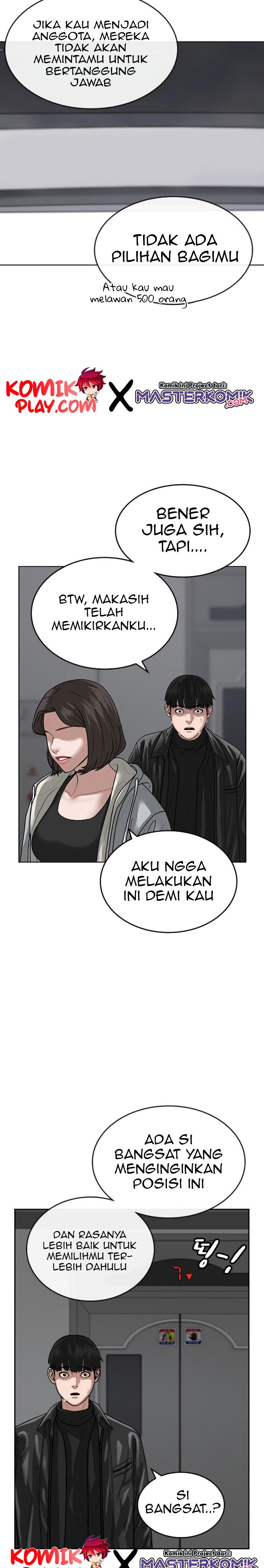 Reality Quest Chapter 7 Halaman 21