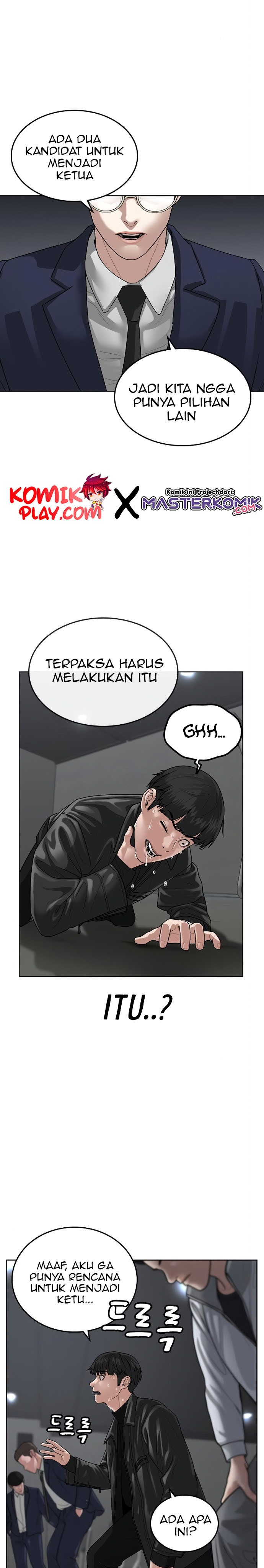 Reality Quest Chapter 7 Halaman 29