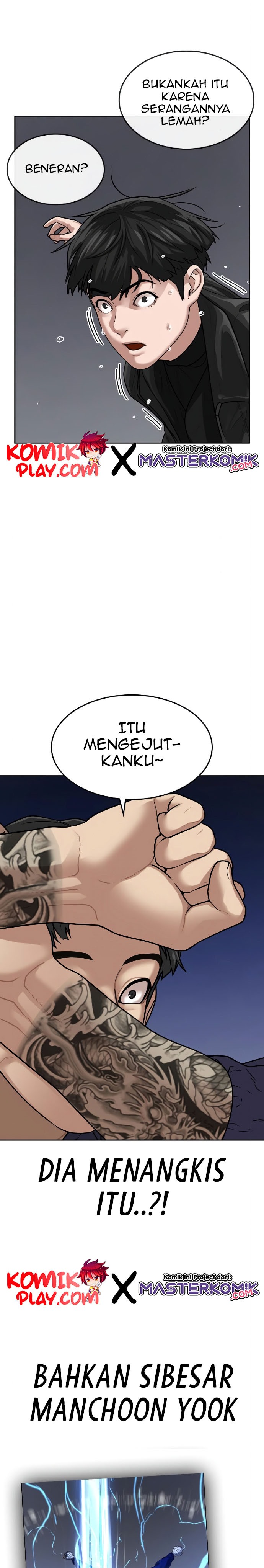 Reality Quest Chapter 7 Halaman 38