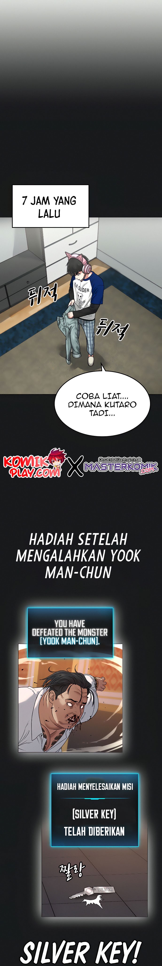 Reality Quest Chapter 8 Halaman 5