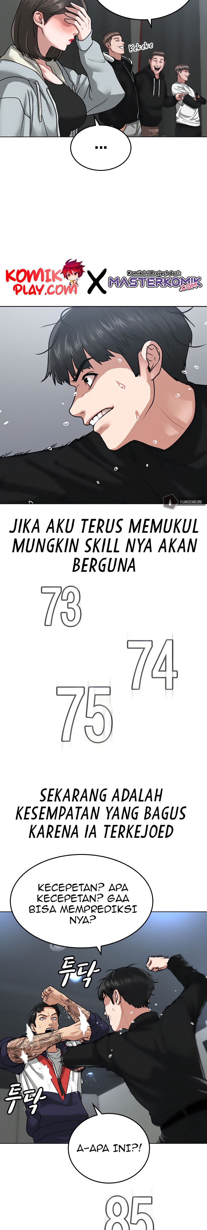 Reality Quest Chapter 8 Halaman 12