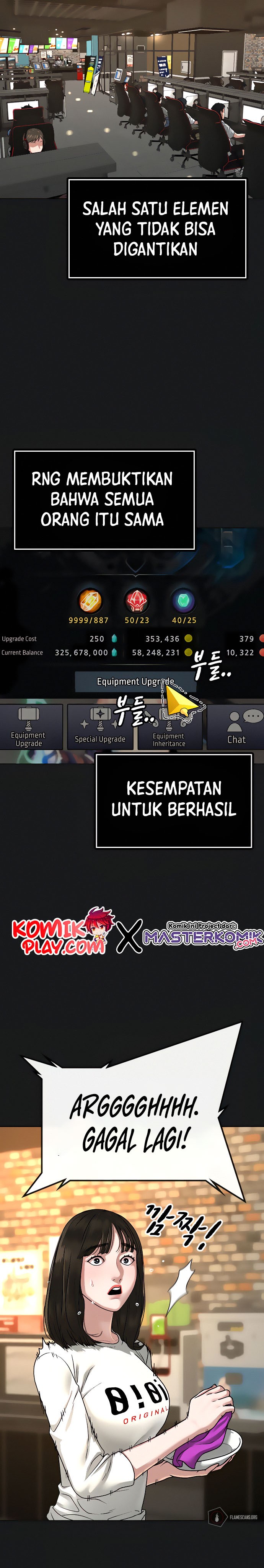 Reality Quest Chapter 8 Halaman 17