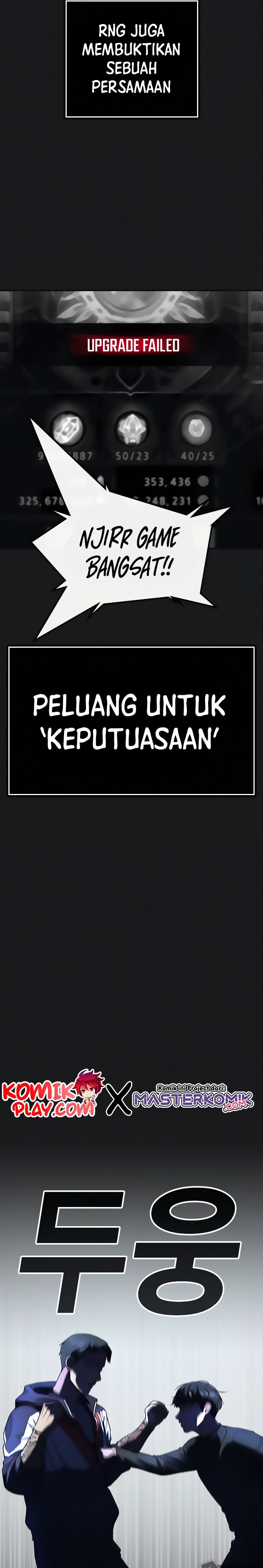 Reality Quest Chapter 8 Halaman 20