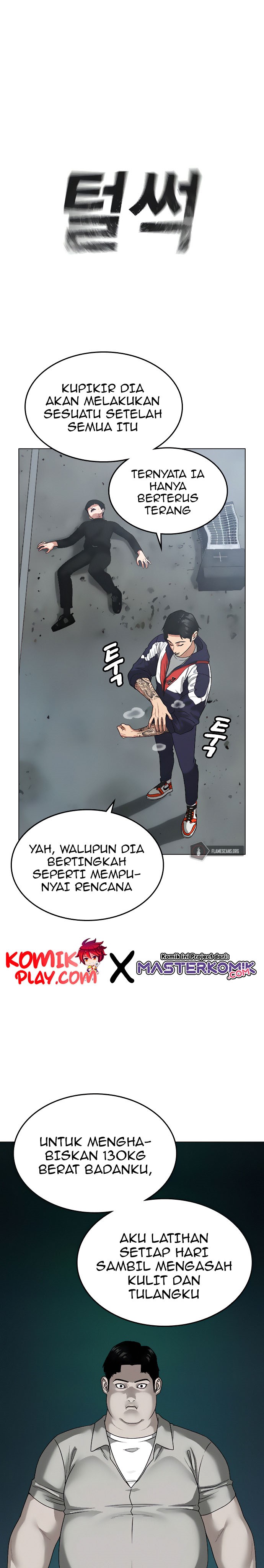 Reality Quest Chapter 8 Halaman 24