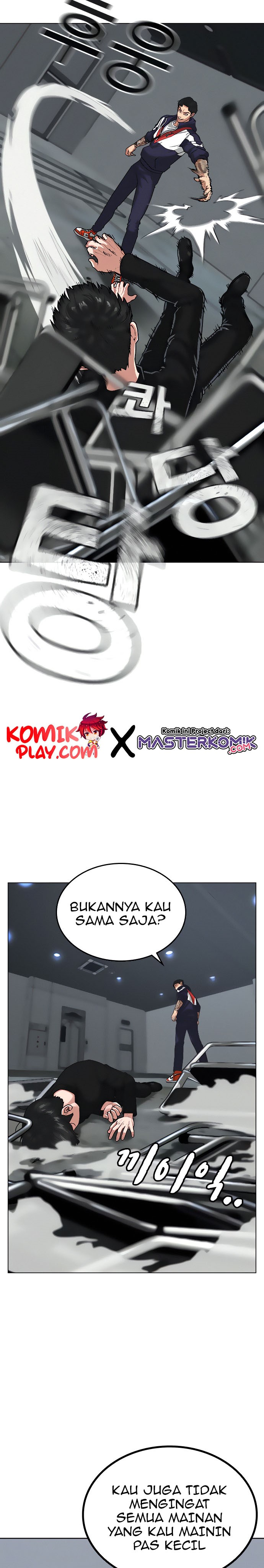 Reality Quest Chapter 8 Halaman 30