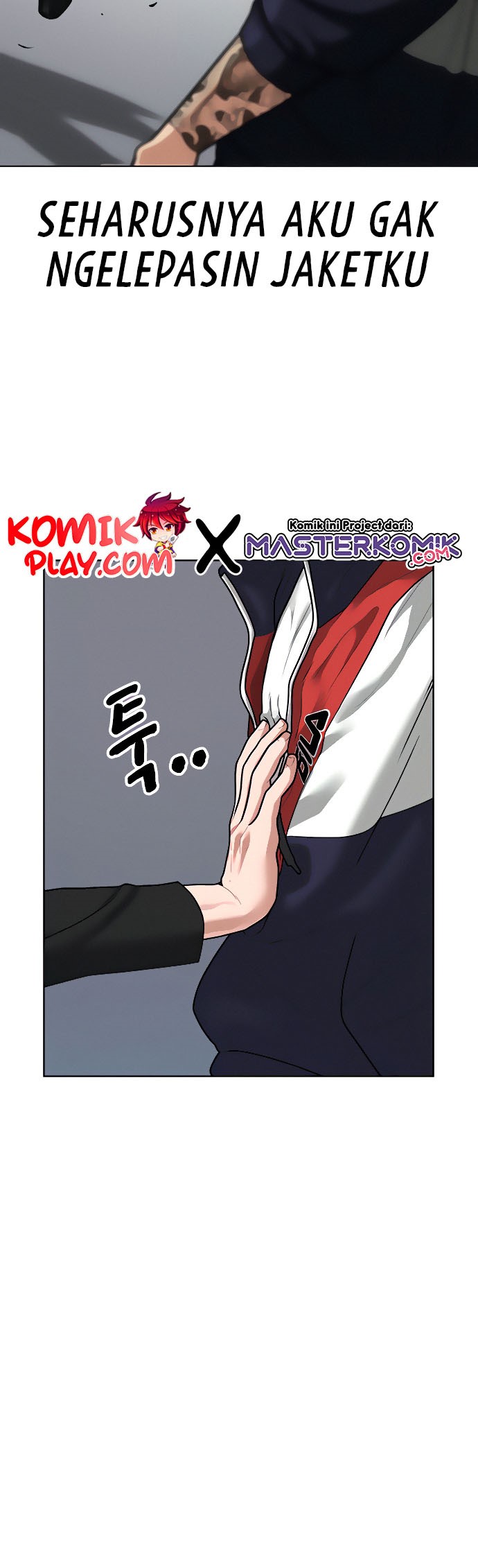 Reality Quest Chapter 8 Halaman 42