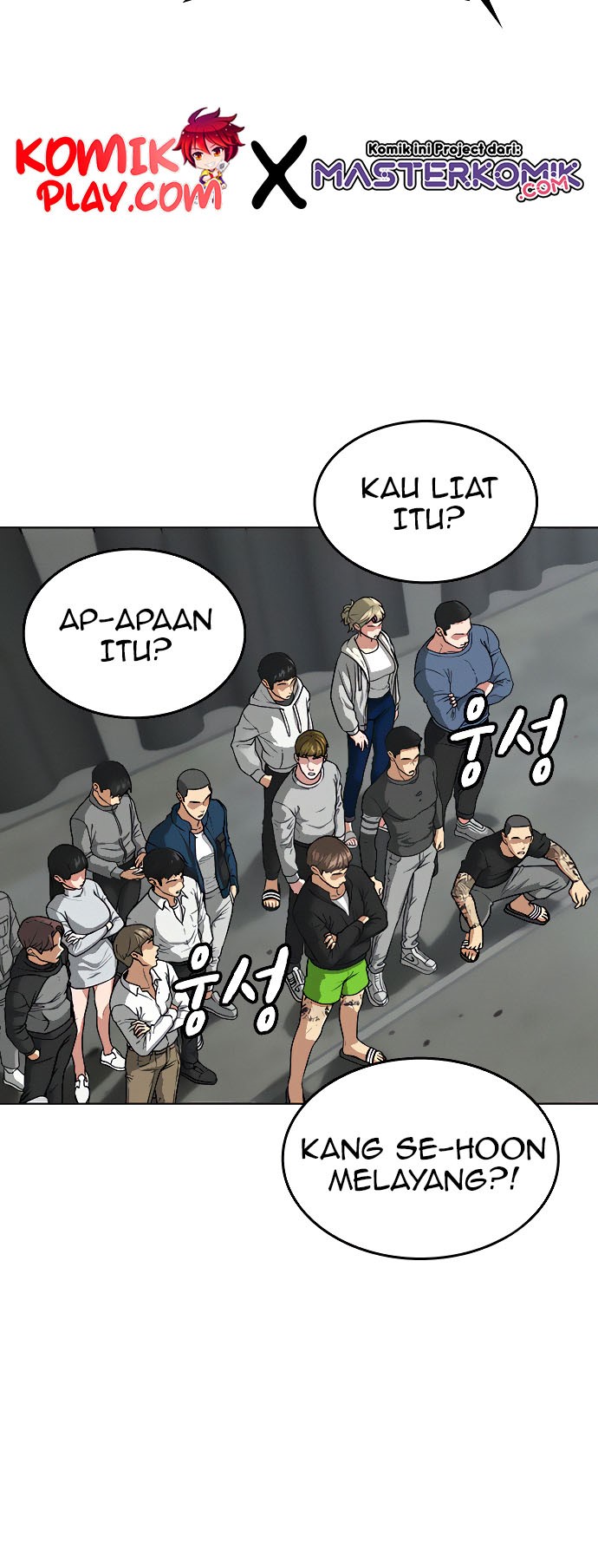 Reality Quest Chapter 8 Halaman 45