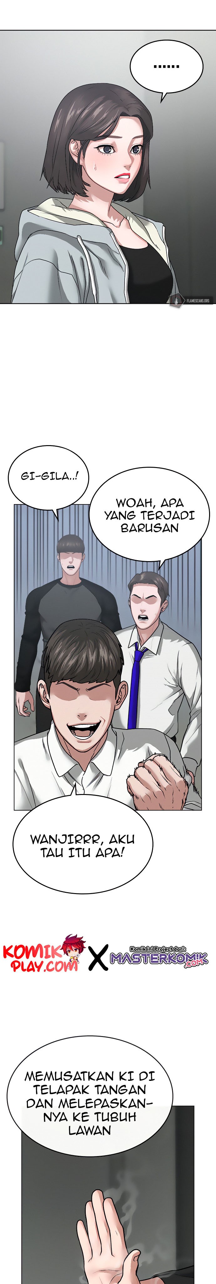 Reality Quest Chapter 8 Halaman 46
