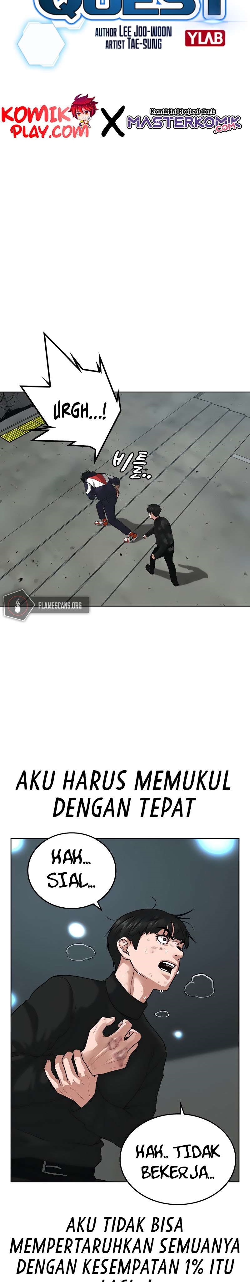 Reality Quest Chapter 9 Halaman 12