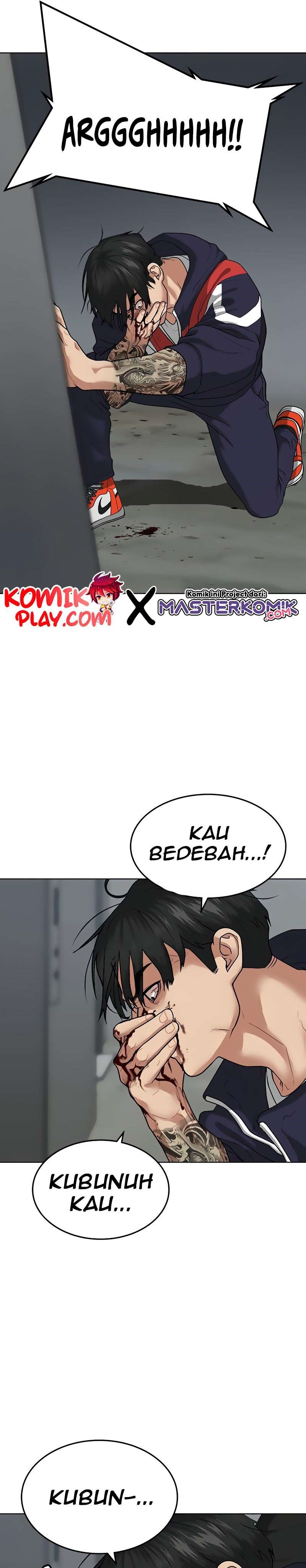 Reality Quest Chapter 9 Halaman 14