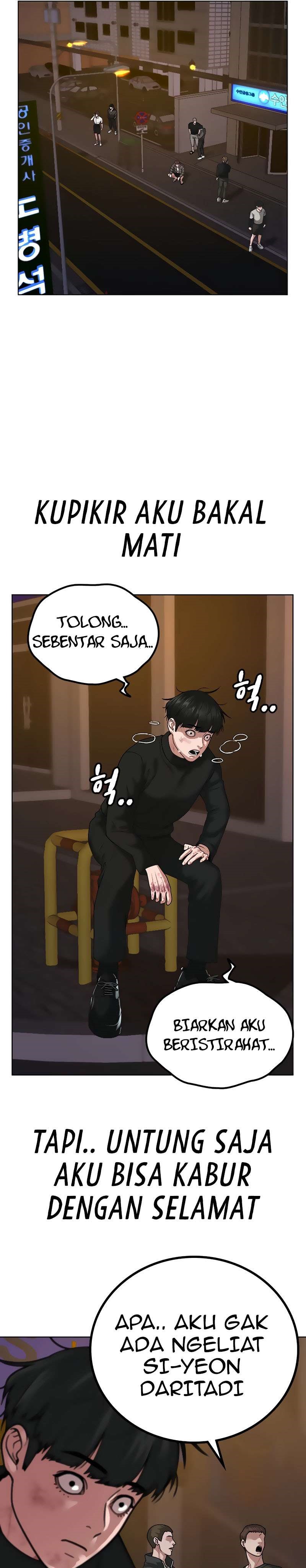 Reality Quest Chapter 9 Halaman 26