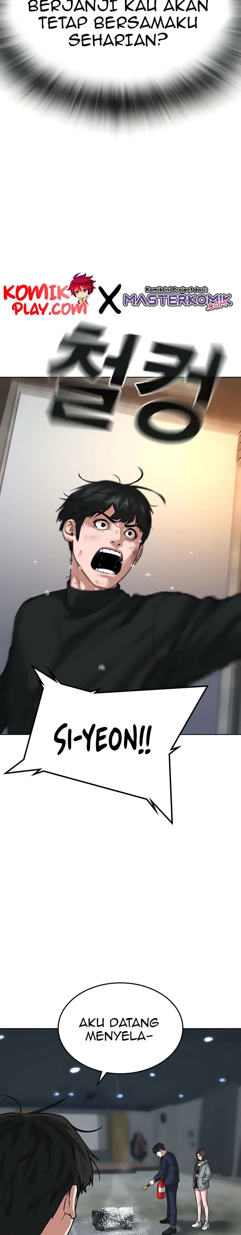 Reality Quest Chapter 9 Halaman 32