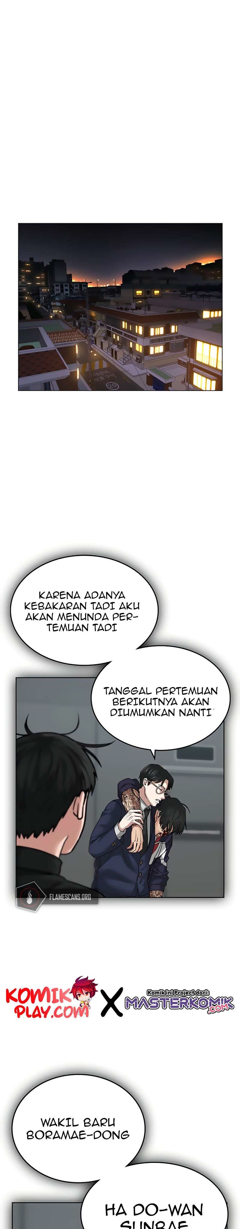 Reality Quest Chapter 9 Halaman 35