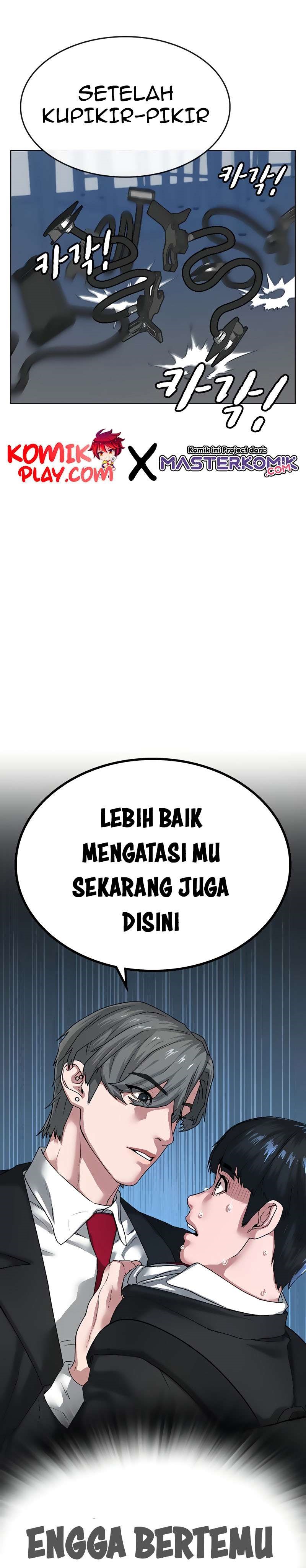 Reality Quest Chapter 9 Halaman 56