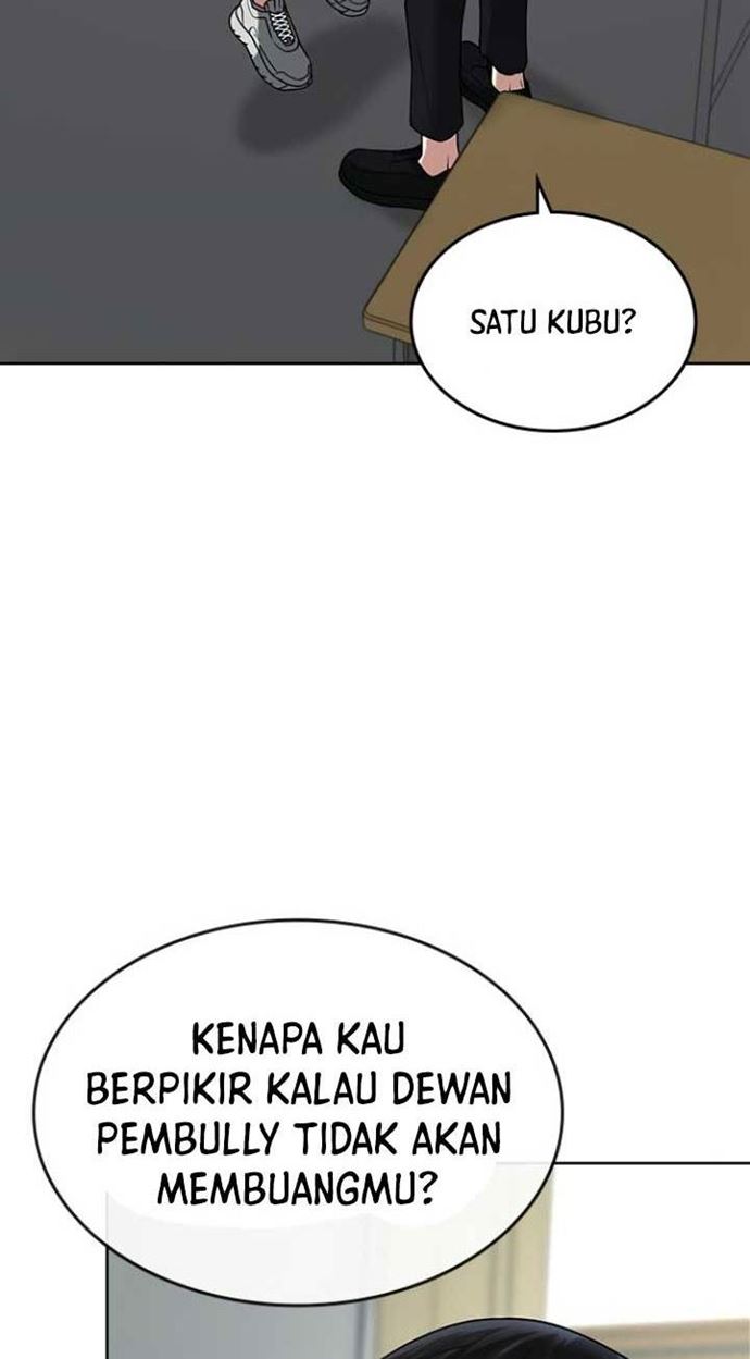 Reality Quest Chapter 10 Halaman 11