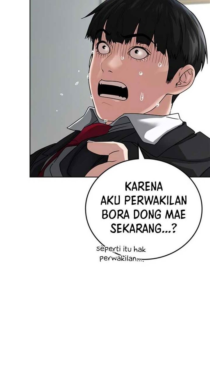 Reality Quest Chapter 10 Halaman 12