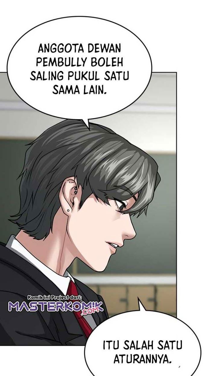 Reality Quest Chapter 10 Halaman 13