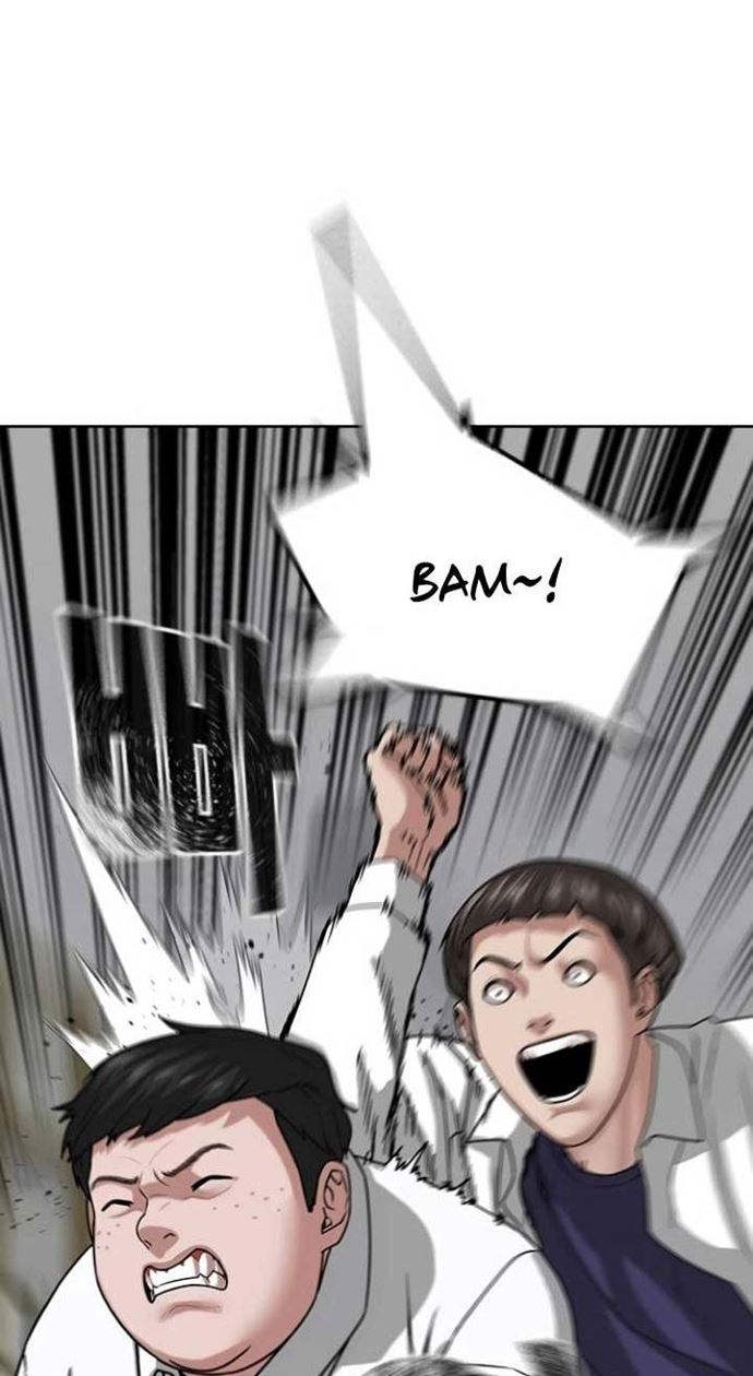 Reality Quest Chapter 10 Halaman 39