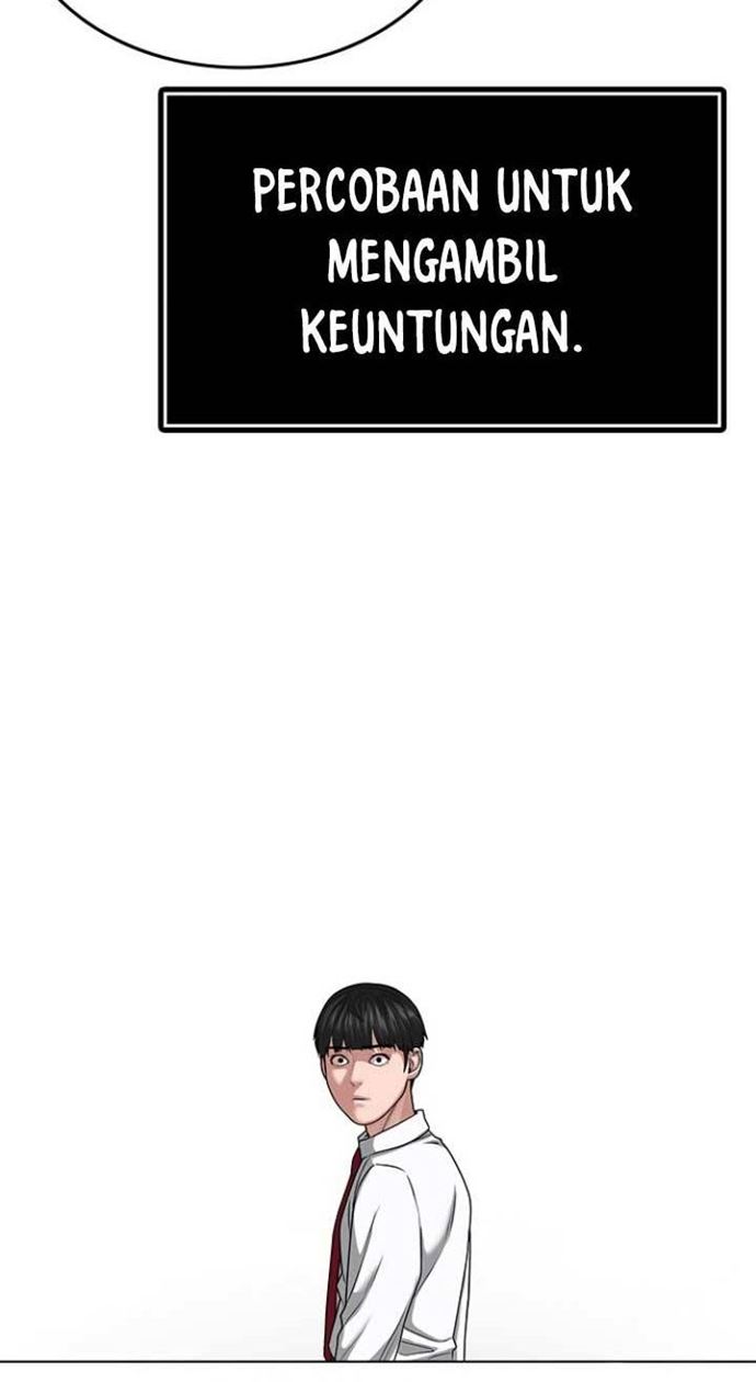 Reality Quest Chapter 10 Halaman 48