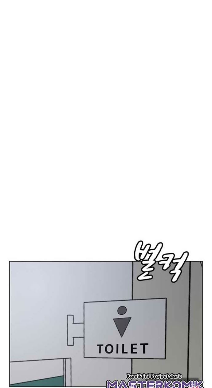 Reality Quest Chapter 10 Halaman 52