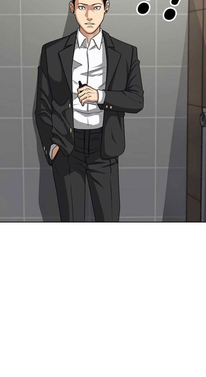 Reality Quest Chapter 10 Halaman 55