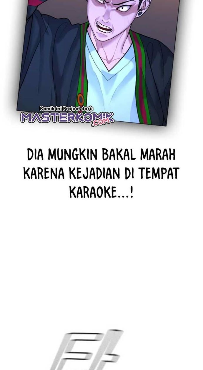 Reality Quest Chapter 10 Halaman 57