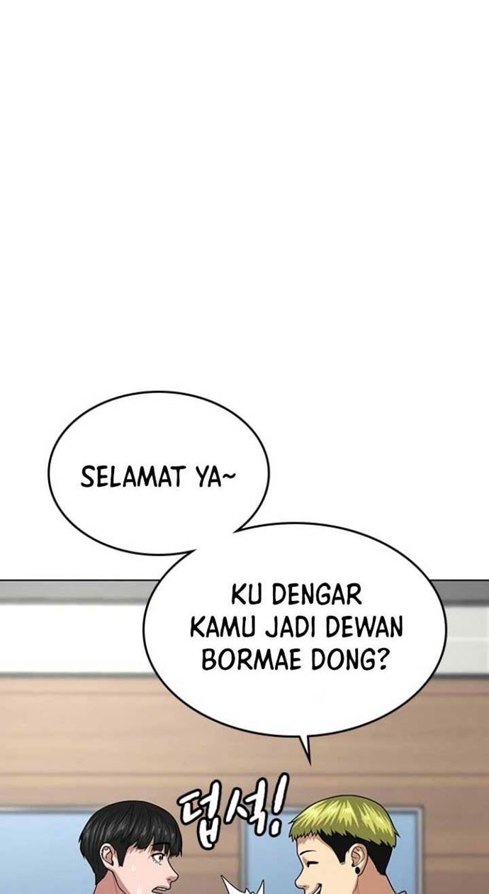 Reality Quest Chapter 10 Halaman 59
