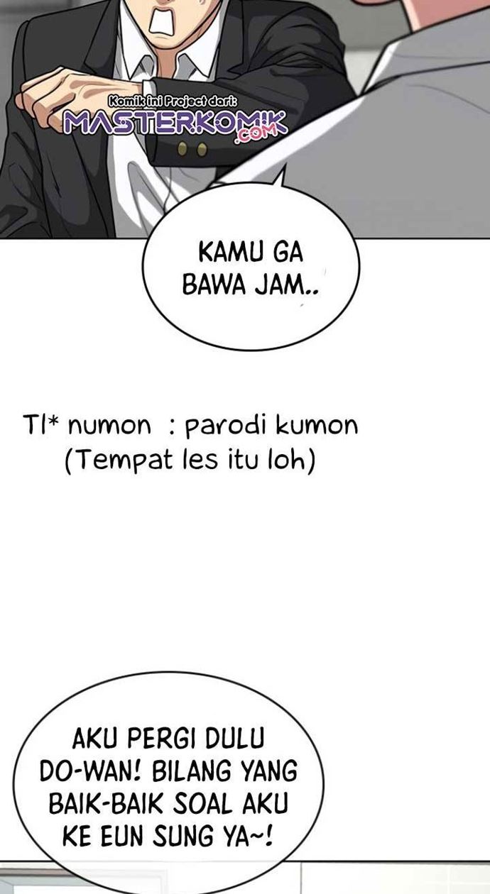 Reality Quest Chapter 10 Halaman 63