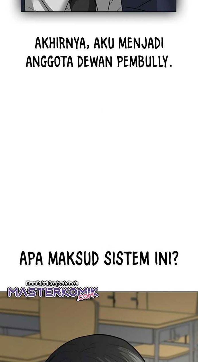 Reality Quest Chapter 10 Halaman 75