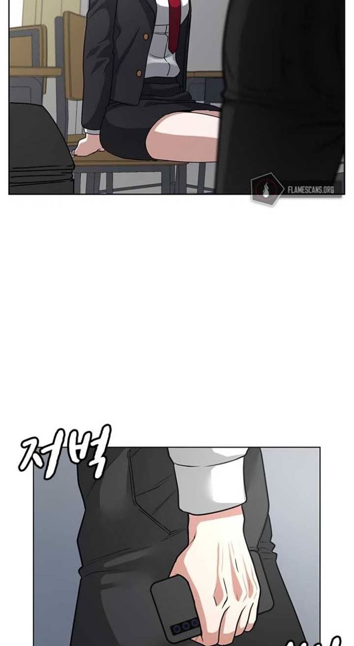 Reality Quest Chapter 10 Halaman 113