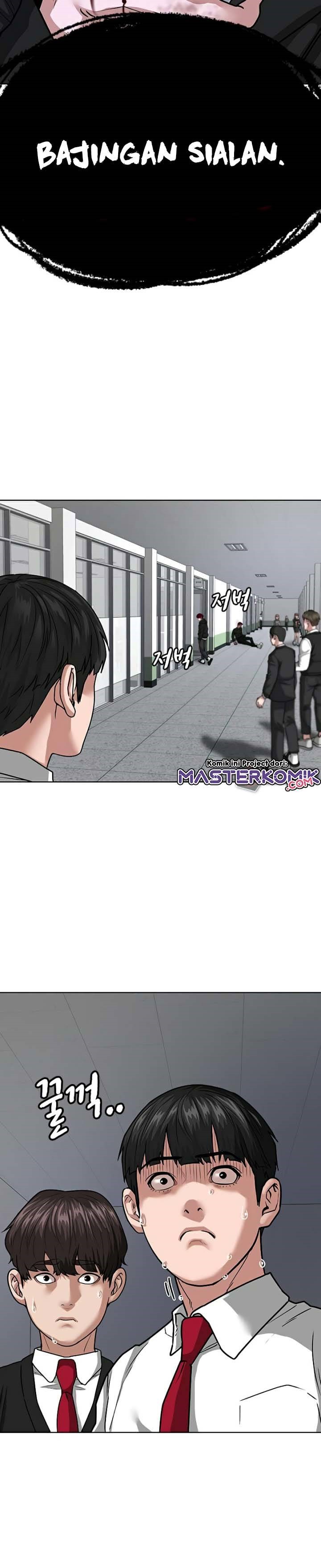 Reality Quest Chapter 11 Halaman 27
