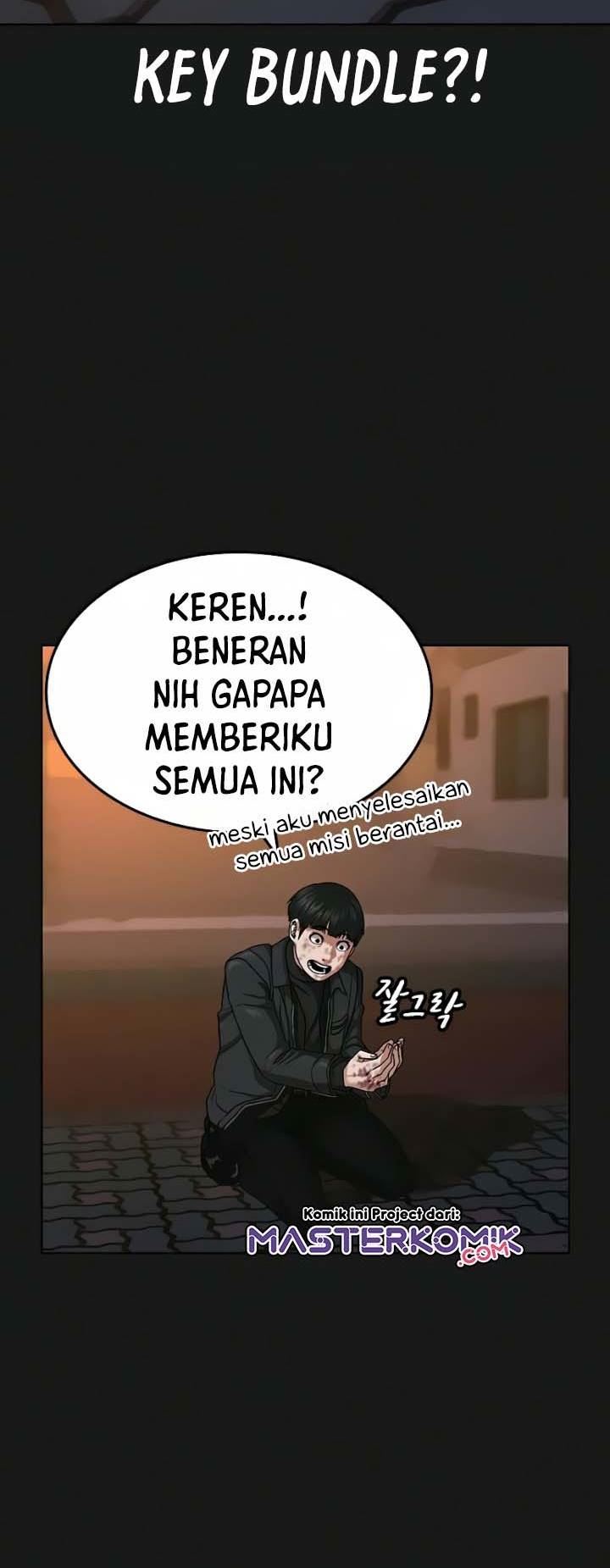 Reality Quest Chapter 12 Halaman 10
