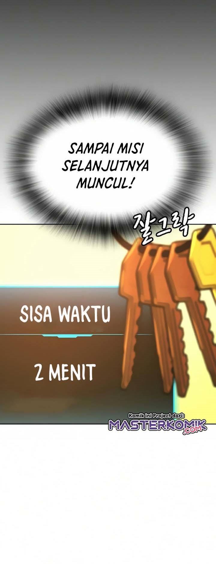 Reality Quest Chapter 12 Halaman 17