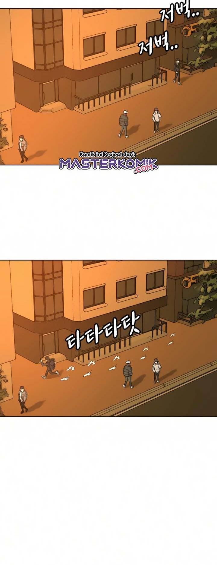 Reality Quest Chapter 12 Halaman 19