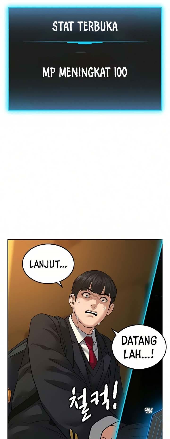 Reality Quest Chapter 12 Halaman 26