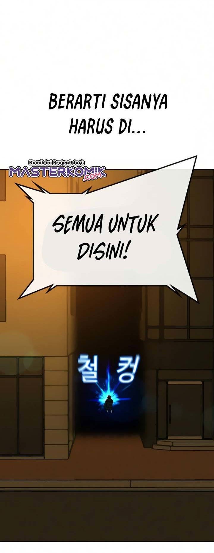 Reality Quest Chapter 12 Halaman 29