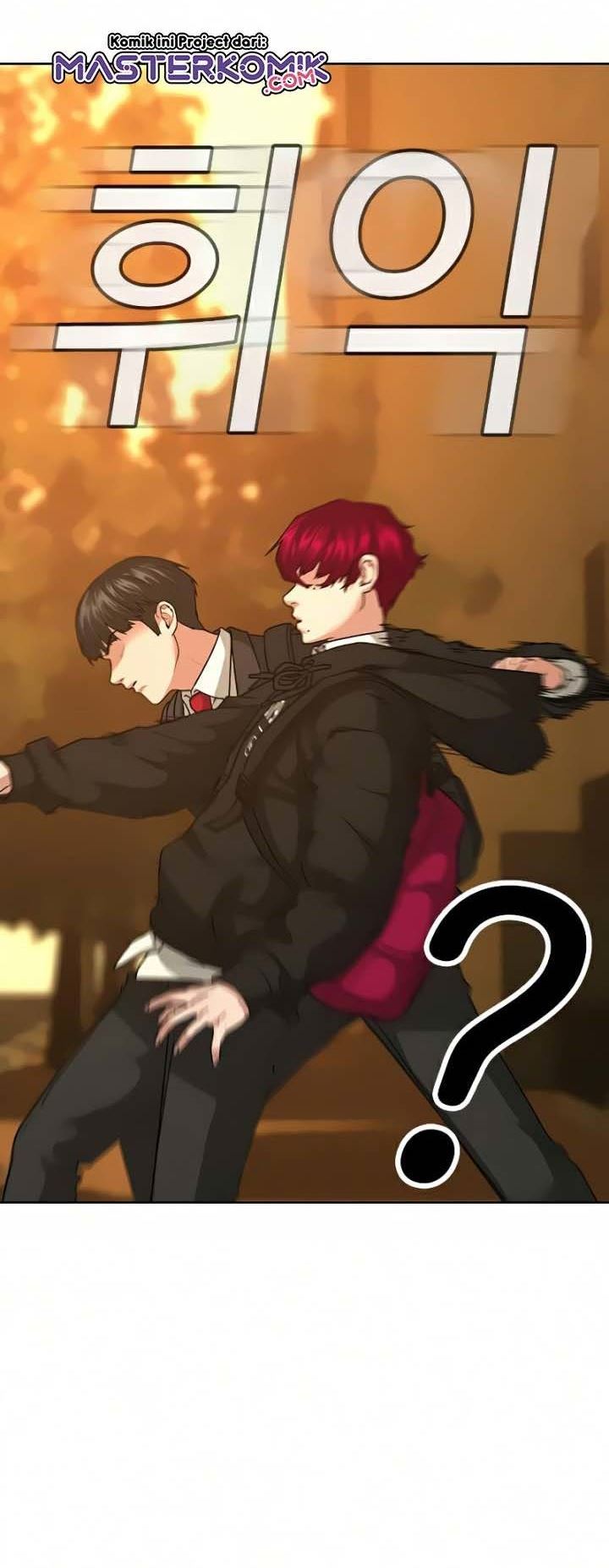 Reality Quest Chapter 12 Halaman 37