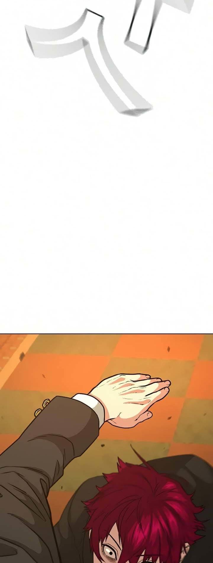 Reality Quest Chapter 12 Halaman 63