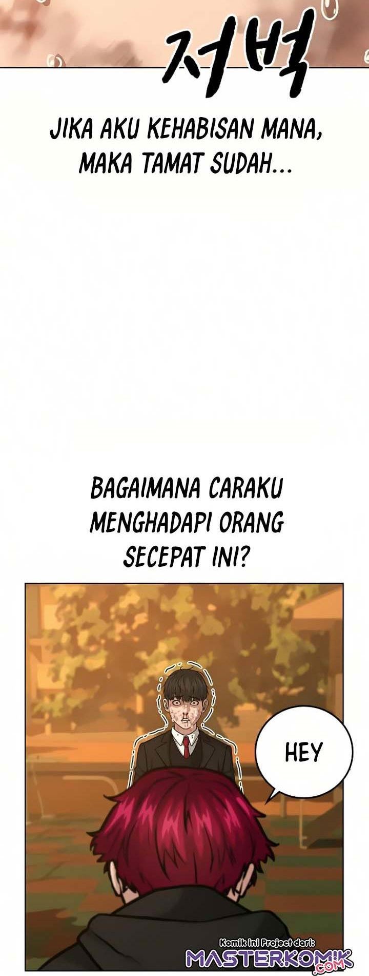Reality Quest Chapter 12 Halaman 73