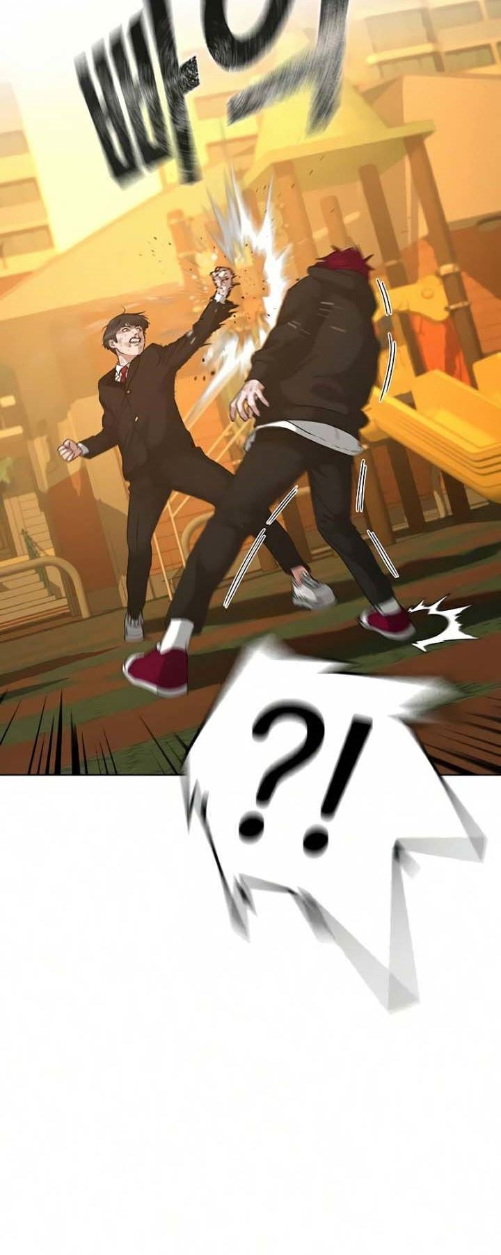 Reality Quest Chapter 12 Halaman 81
