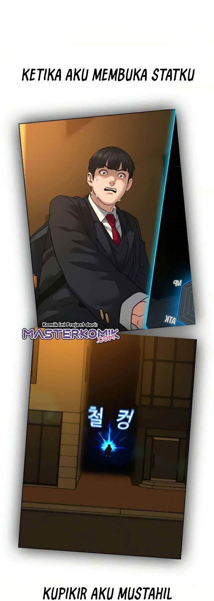 Reality Quest Chapter 12 Halaman 88