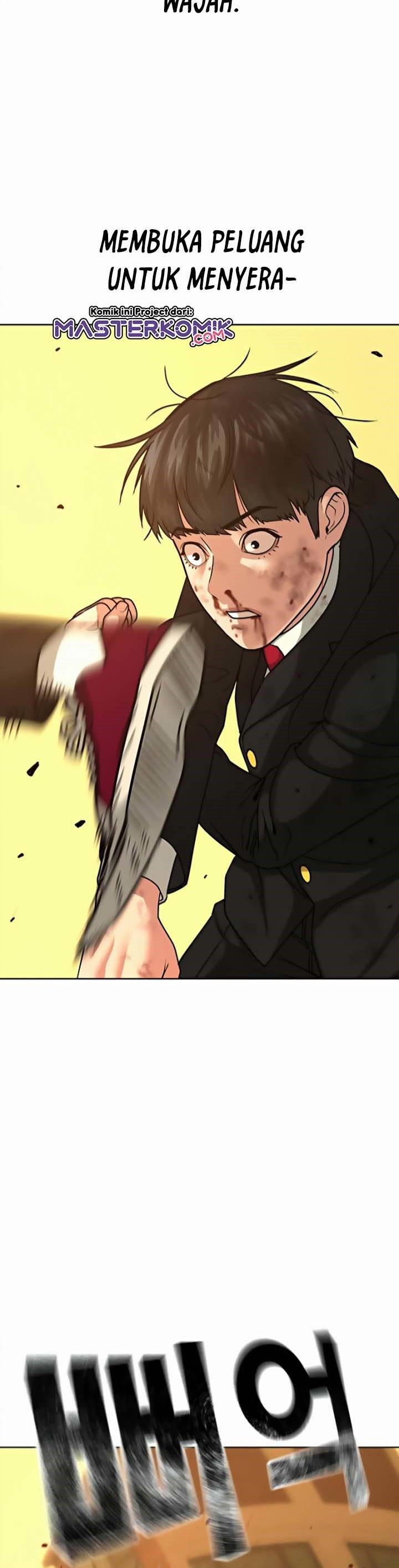 Reality Quest Chapter 13 Halaman 5